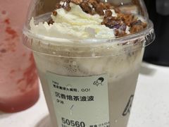 -喜茶(中山利和新地店)