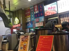 -美芝莲(领展购物广场中关村店)