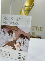 点击看大图 -Four Seven·半永久野生眉纹眉