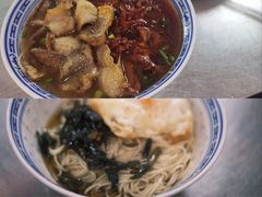 -大时代美食面馆