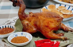 Beautiful Chicken