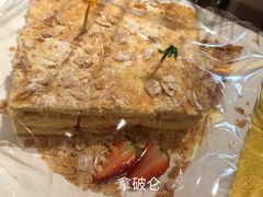 -天伦松鹤大饭店·欣妮咖啡
