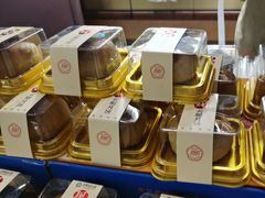 -昆明冠生园·鲜花饼·面包蛋糕(老街店)