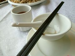 -盆满钵满·国家非遗传承(云台店)