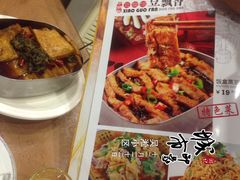 iphone_upload_pic-稻品香小锅饭豆腐馆(北三路店)