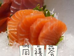 -同禧荟·港味海鲜火锅·粤菜(三亚湾店)