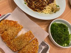 -醉面(西直门凯德茂店)