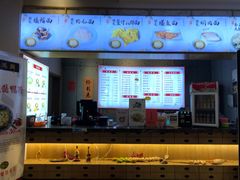-朱鸿兴面馆(镇湖店)