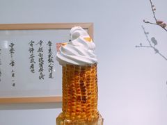 -茶是一枝花泡茶店