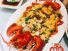 波斯龙-丰收日(五角场店)