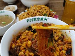 -老刘家永盛斋·传统泡馍(东关南街店)