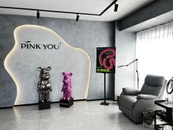 -Pink You美甲洗眉纹绣定制中心