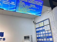 -奥冠体育华师附中恒温游泳馆