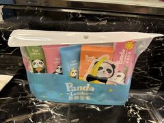 -成都保利公园皇冠假日酒店(熊猫基地店)