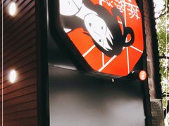 -茶颜悦色(登高路上店)