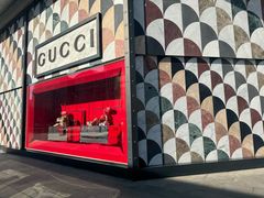 -Gucci(北京SKP店)