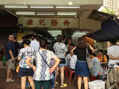 -源记肠粉(华贵路店)