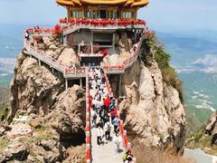 -老君山风景名胜区