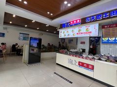 -淀山湖服务区餐厅