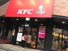 门面-肯德基(余杭禹航店)