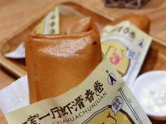 -太二酸菜鱼(汕头苏宁广场店)