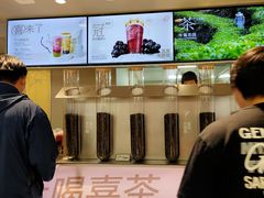 -喜茶(广州三元里卜蜂莲花店)