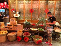 -农耕记·湖南土菜(科技园店)