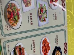 -海鲜街菜馆(海珠南路店)