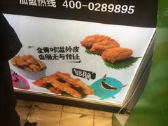 -傅强排骨(成都总店)