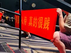 -百美汇影城(LUXE嘉里中心店)