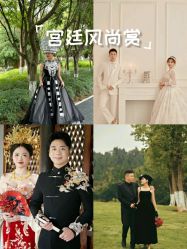 -角色婚纱摄影(中心店)
