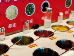 -大龙燚火锅(天钥桥路店)