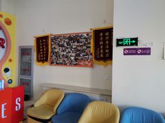 -竞思注意力·专注力·学习能力训练(广开中心)