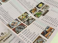 -龙的酒楼·手工早茶·顺德菜(近良路店)