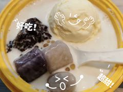 -满记甜品(水游城店)