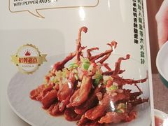 -荔粥记潮汕砂锅粥(新北万达店)