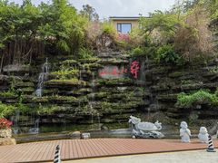 -三亚南山迎宾馆
