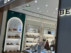 -天津梅江印象城