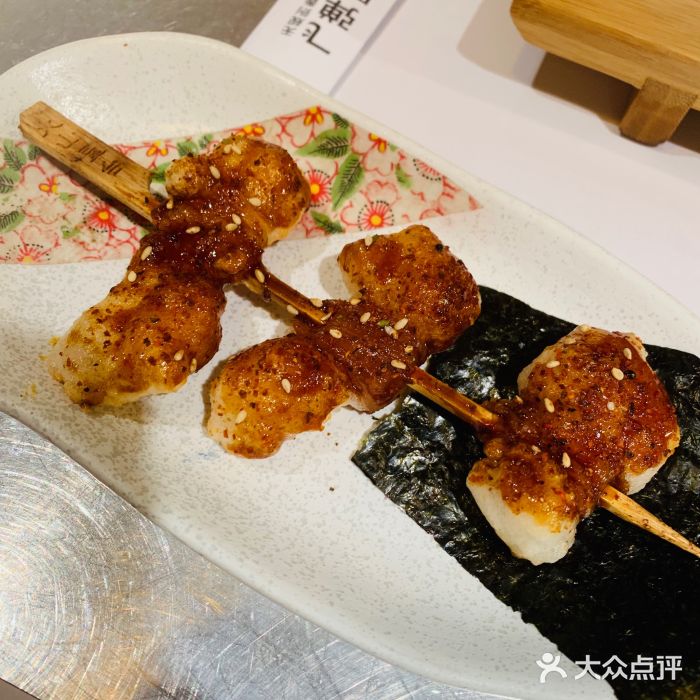 火山屋台(新街口创始店)日式烤年糕海苔图片