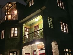 门面-民国红公馆·艺文空间(颐和路店)