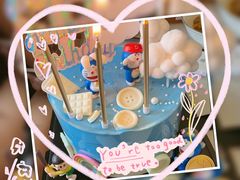 -西檬树SIMON·T轻奢蛋糕(大东方Max店)