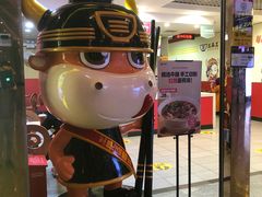 -三品王(南宁机场店)