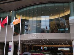 -香港会议展览中心演讲厅