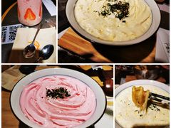 -火山屋台(新街口店)