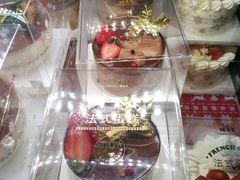 -味多美蛋糕(梨园店)