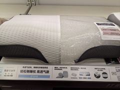 -新光里