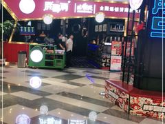 -胖哥俩肉蟹煲(世茂国际广场店)