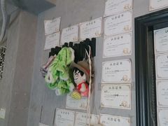 -奇门密室(五一新干线店)