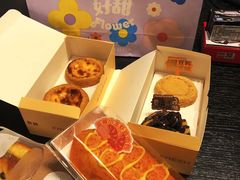 -好利来(朝外店)