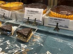 -都恩客(高岛屋百货店)